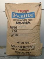 供应日本帝人 TN-7700  PC/ABS